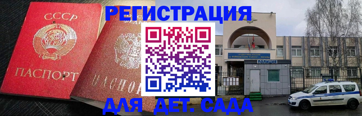 пропишу в квартире в Верхней Пышме